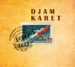 Djam Karet : The Trip